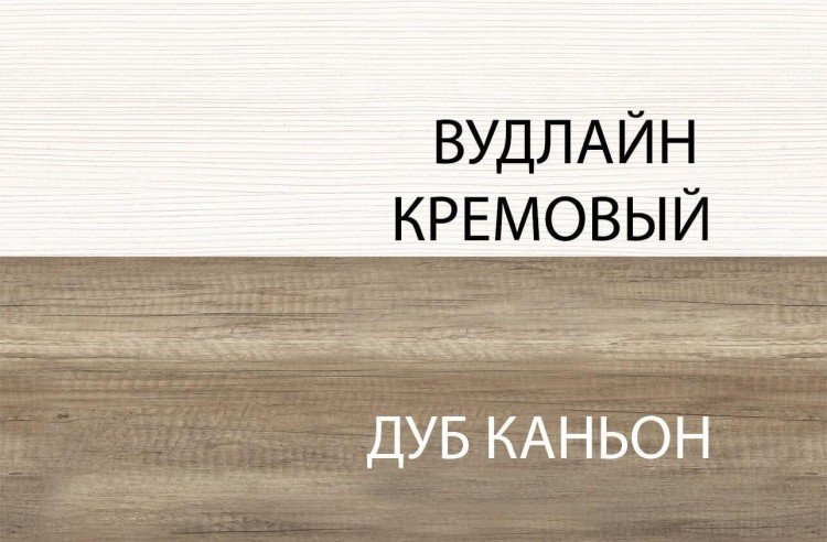 Зеркало Provans (Прованс)