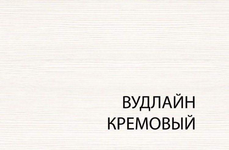 Стол письменный Tiffany (Тиффани)