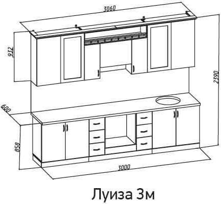 Кухня Луиза 3М
