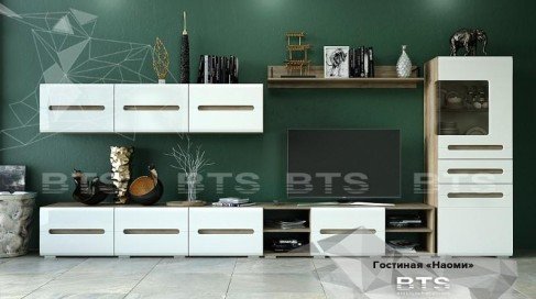 Гостиная модульная Наоми