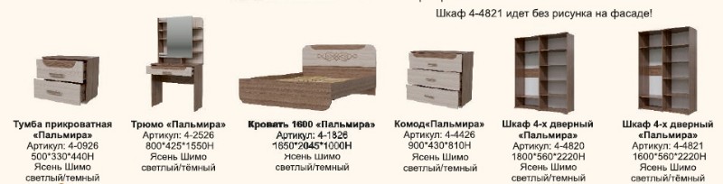 65aebc4b2446d.jpg